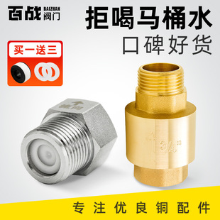 �����yֹ���yˮֹ���y�l���gˮ���RͰ����ˮ��ˮ��ֹ�y������ˮ��