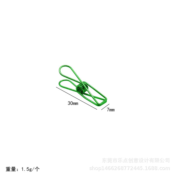스몰 사이즈 에메랄드 그린