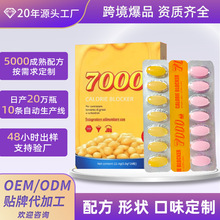 ����7000��·��̼���Ϳ������Ƭ �羳���u̼ˮ���Scp��Ƭ�ǹ�