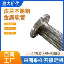 �S�Ҷ��Ʒ��mʽ���P䓾������ٲ��yܛ�� 304���I�����B��ܛ��