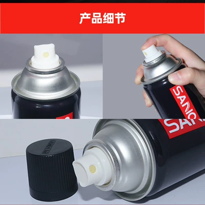 Sanhe Asphalt Cleaner Deep Cleaning/curing agent