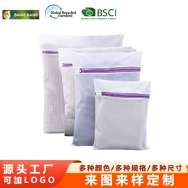 家用购物袋;化妆包;棉布袋