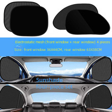 Car Sunshade Film 5