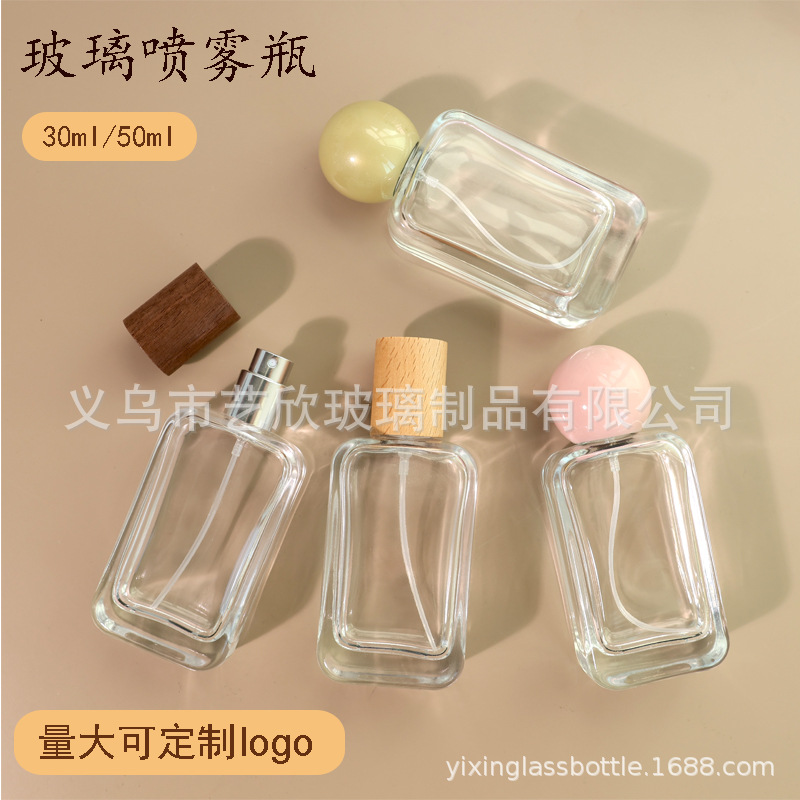 高档香水分装瓶空瓶榉木盖化妆品30ml大容量50ml玻璃喷雾香水瓶子