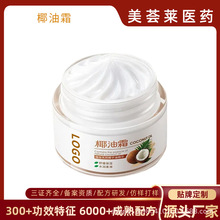 Ҭ����˪�ӹ��Soem�����̝��澏���w������Ƥ���w���N�ƴ��ӹ�