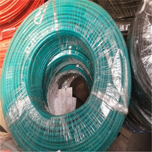 ECHU/�׳� �՘�ܛ��| KVܛ�� 0.2MM2 �՘��Դ�� �՘�ܛ��