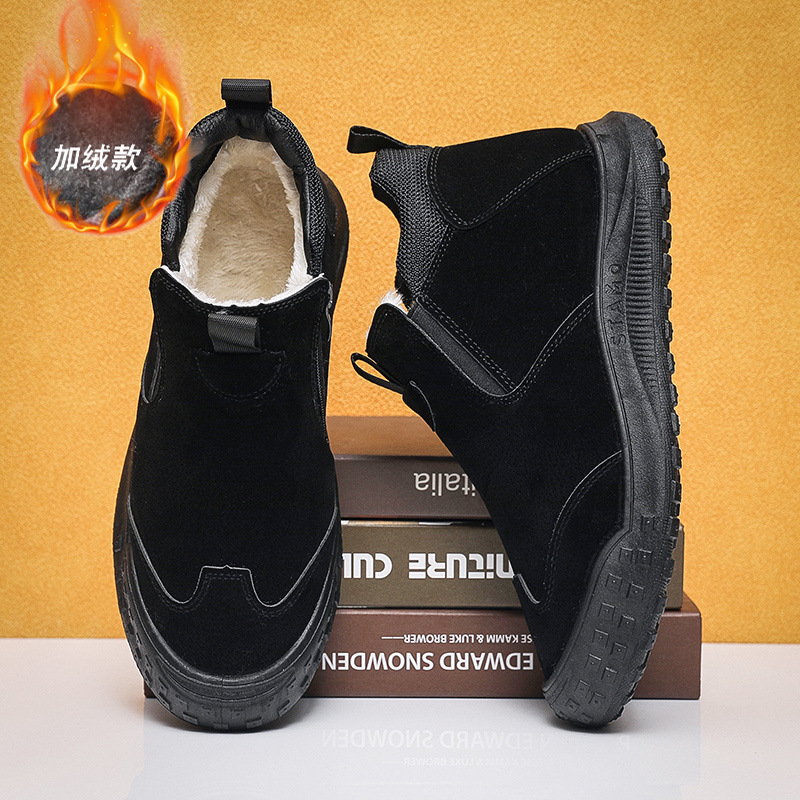 Botas de nieve transfronterizas del noreste de hombres piel de invierno una pieza de algodón grueso zapatos antideslizantes de un pie