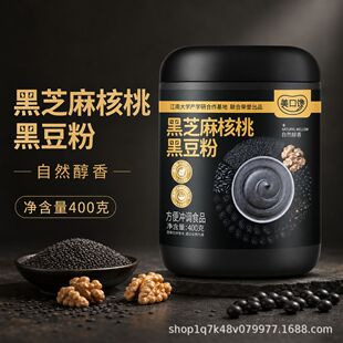 ��ڷۺ�֥������Һڶ�����ɣ�ط���ٷ���Ş�꼴ʳ��ʹ��͛_�