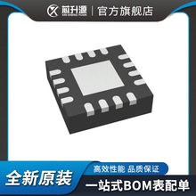 IC  TPS51225CRUKR   ��ѹ�� ���� ���� ��ѹͬ��  ��ƬWQFN-20