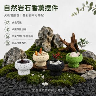 �羳��޹Ϟ�T�ձ�ˮ���EʯϞ�T���o��ʯ����������ՠT̨�[��