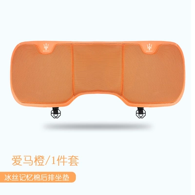 Seasons Cushion Seat Cover, Seat cushion, seat cover - maserati-rear-cushion-leaflet-emma-orange