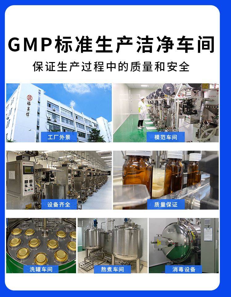 加工定制模板_06