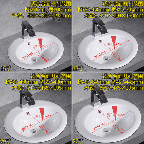 Wholesale half-emergent console basin elliptical rectangular under-counter ceramic sink and hand basin water feature