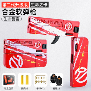 life card����֮����ͯ���˳���ȫ�Ͻ�Ƭ���ۯB������߿ɰl��