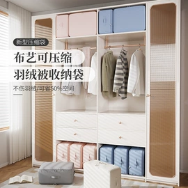 洗衣袋;收纳袋收纳包;收纳箱