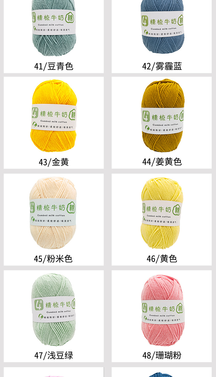 四股---副本_23.jpg