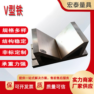 �F؛�T�FV�ͼܻ���V���F�z�V�ΉK�y��V�ͼ�V�͵����ο��_��v���F