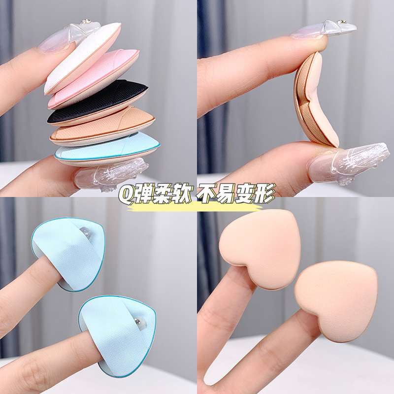 ラブサムパウダーパフ卸売レザーエアクッションパフウェットとドライの両用メイクアップミニサムチップハート型小型パウダーパフ|undefined
