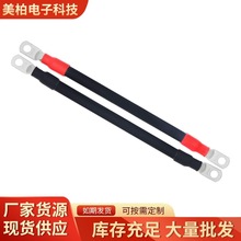 4AWG늳��Դ��׃����| 12in���~���z��s�� ��a�~����5/16͹��