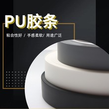 PU���L�z�l �_�h��������PU����z�� PU��ˮ�l�ቺ�z�l