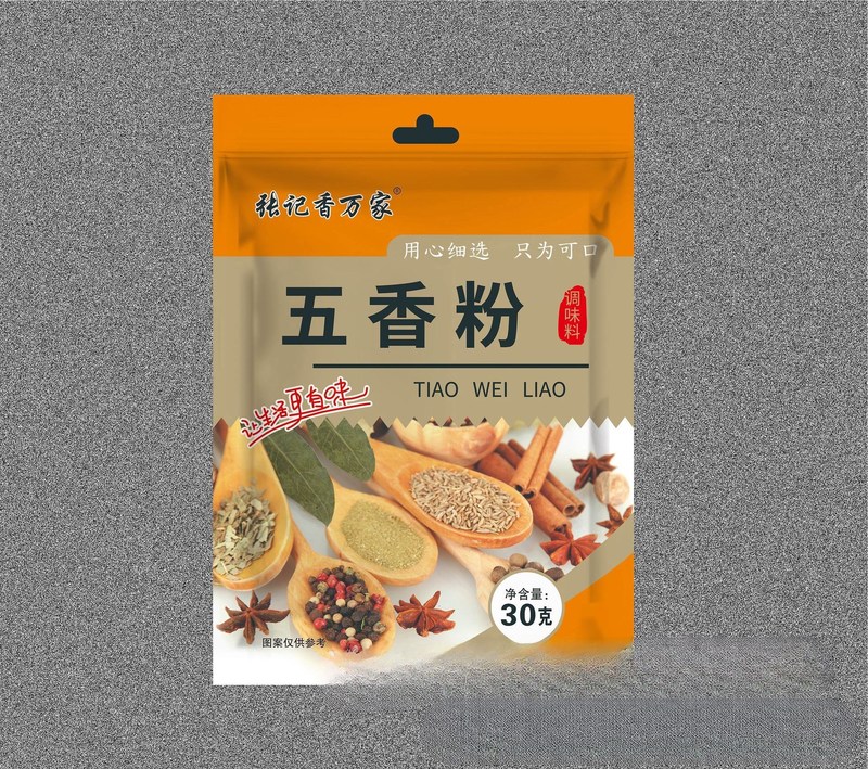 跑江湖一两元调料包摆摊调料地摊配料跑江湖调味料包整箱辣椒香料|undefined