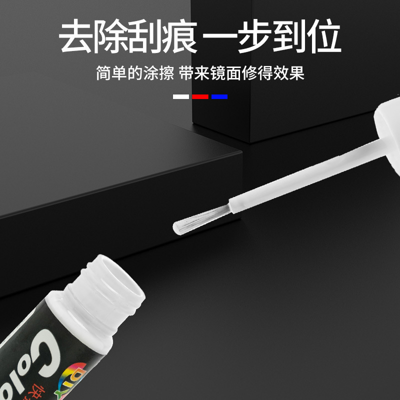 商品图