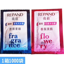 fbϴlˮԡ¶ԇbСpԡȥмϴlˮԡ