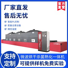 ���r΢���決�컯һ�w�O�� �B�mʽ�r�r���ٺ濾�C �����b�{ԇ