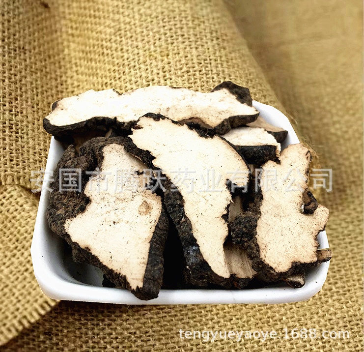 Zhu Ling Polyporus Sclerotium Dried Slices Traditional Chinese Herbal Decoction Ingredient 500g key features