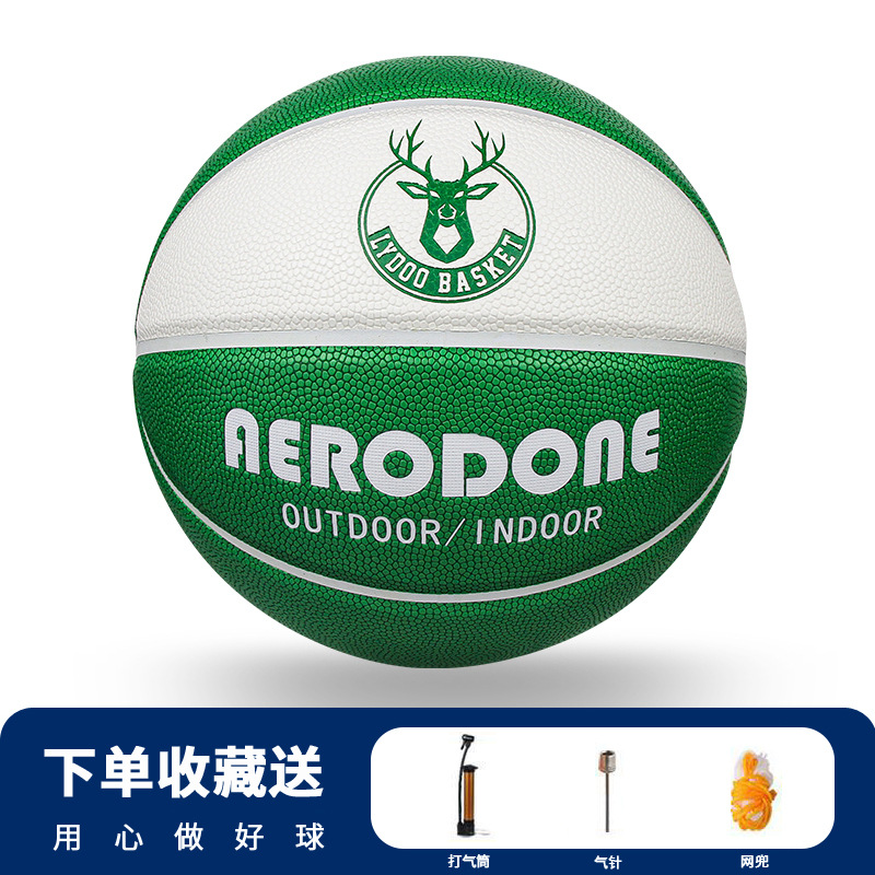 Зеленый и белый баскетбольный мяч Bucks из полиуретана с поглощением влаги.