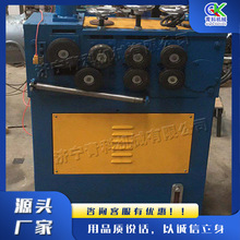 全自动立式卷圈机 电动液压数控盘圆机 金属不锈钢管铜管盘管机