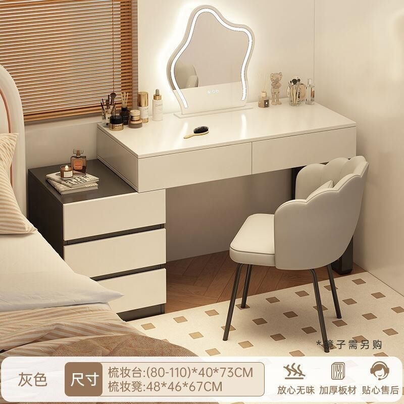 Wardrobe de madera maciza de tabla de roca dormitorio moderno simple pequeño tipo de lujo ligero de alta sensación armario de maquillaje en casa