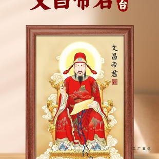 �Ĳ��۾��D��������[̨�������������ǒ쮋����}���ϰ�����[��