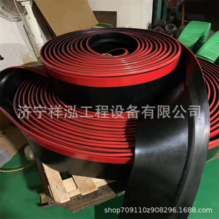 Y形叉形聚氨酯挡煤板聚氨酯防溢裙板聚氨酯裙板导槽防护板