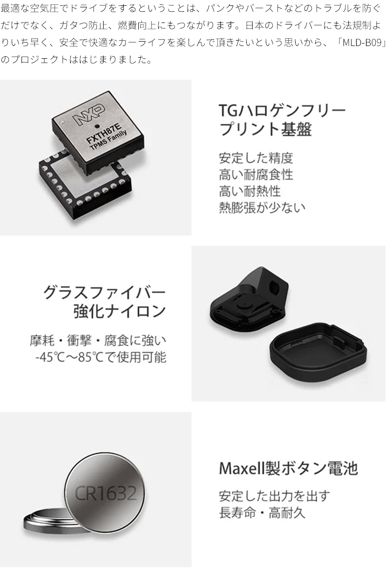 Japanese Tire Pressure Monitoring 315Mhz Tpms Car Tire Pressure Sensor Tire Pressure Gauge Monitor High Precision