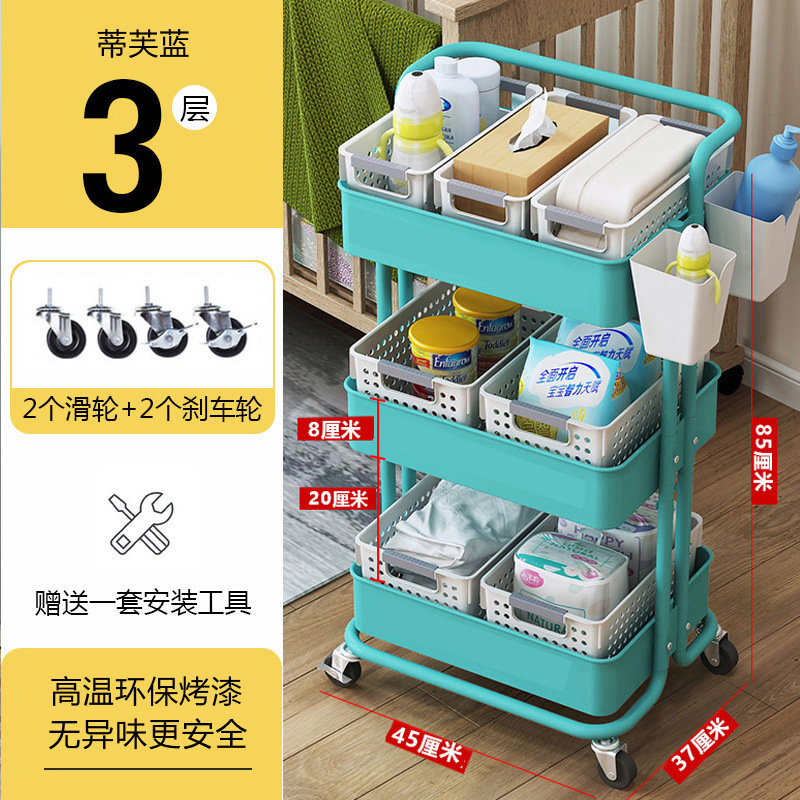 落地多层小推车置物架厨房可移动婴儿用品新生儿储物架零食收纳架|undefined