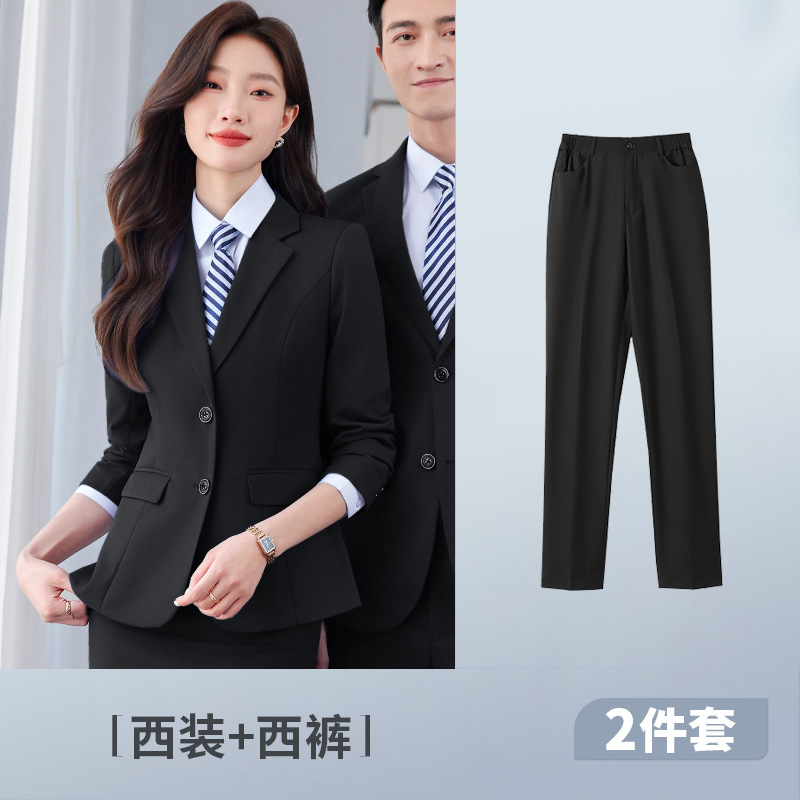 흑인 여성 정장 + 바지