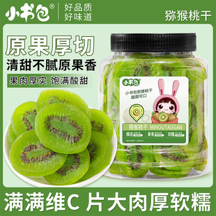 С�����J���Ҹ�502g�����殐������Ƭˮ�������T������������ʳ