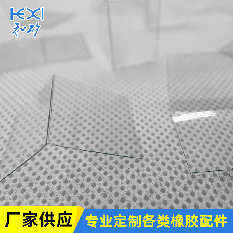 麦拉片 绝缘 缓冲 不易磨损  单面带胶 模切冲型