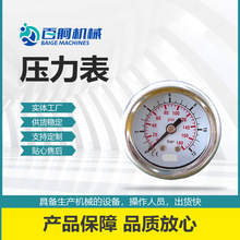 ���P䓿Չ��C�����Չ������߾��Ȝy��������ϴ�C�O��S�����