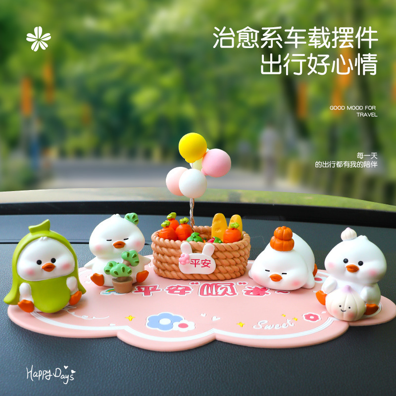 Hard Life Duck Small Ornaments Cute Animal Cartoon Doll Car Center Console Resin Ornaments Birthday Gift