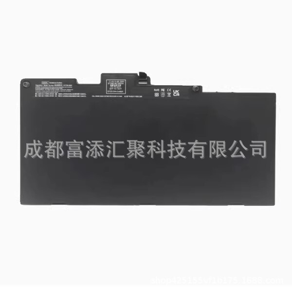 Suitable for Hp Zbook 15U 745 755 840 850 G3 G4 Cs03Xl Battery Suitable for Hp Zbook 15U 745 755 840 850 G3 G4 Cs03Xl Battery
