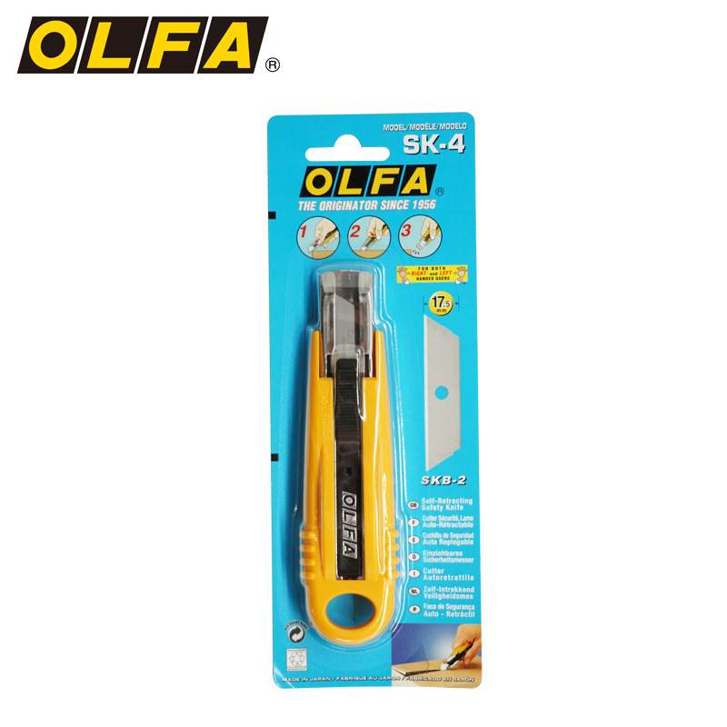 OLFA爱利华日本刀具SK系列自动收回式SK-4安全工作刀开箱刀批发
