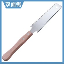 ľ���p��䏠����SK5�����Ƭ12/17 TPI�Rƽ�и����ľ��DIY���