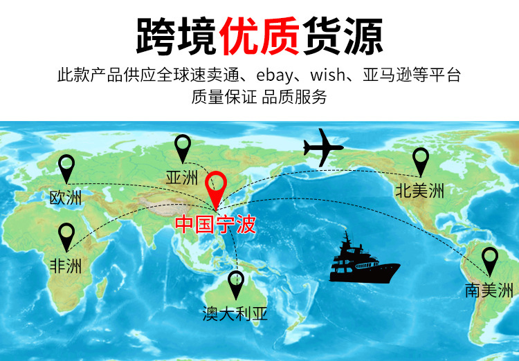 遥控太阳能感应照明灯