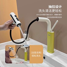 ��ͯ������������ˮ���^��ͨ�׃��@��ɫ���~�ɐ�ϴ�ֳ�̨�����ˮ