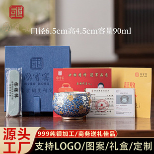 �����G���y�豭 999���y���˱��α��ߙn��K�Y���b���L݅�I���Y��