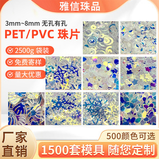 �S��6mm���͸����ĸ��Ƭˮ������z������DIY��� �֙C������