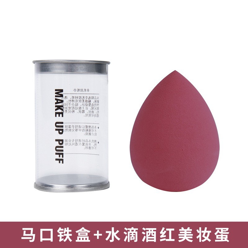 Caja de estaño huevo de maquillaje seco y húmedo de doble uso huevo de maquillaje suave esponja de maquillaje polvo