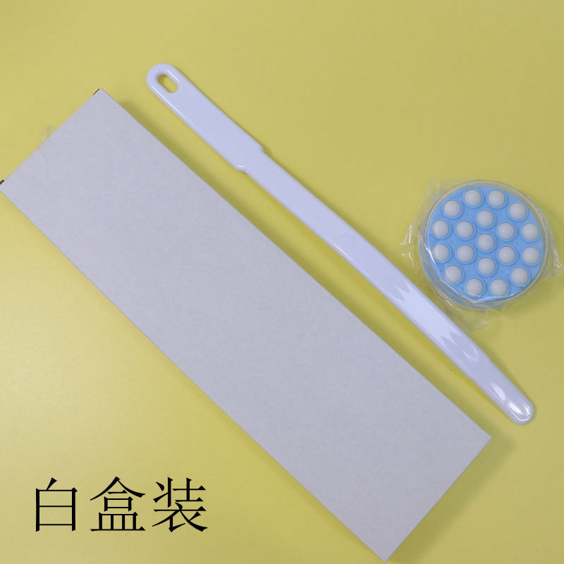 Juego completo-Caja Blanca 201G